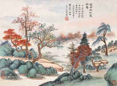 吴湖帆 己巳（1929年）作 红霞秋霁 立轴